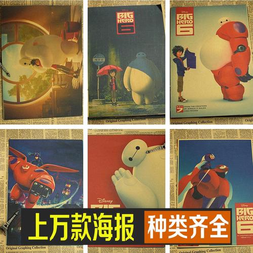 怎么弄到假结婚证